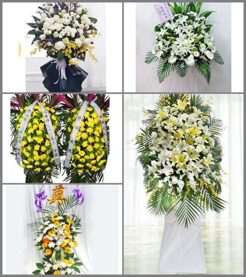 贵州毕节市纳雍县百兴镇德科村白事花篮预定